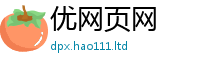 2025新资料免费大全靠香港资料免费长期公开
